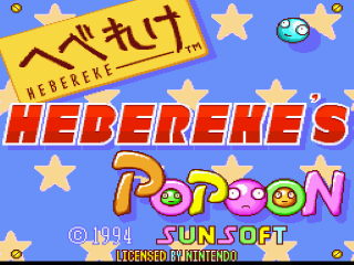 Hebereke's Popoon title screen for Super Nintendo
